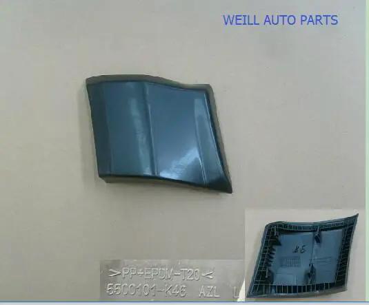 WEILL 5500101-k46 5500102-k46 Ʈ г      GREAT WALL haval H5 